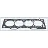 Image de AJUSA 10016700 Joint de culasse Compatible avec TOYOTA STARLET P8 COROLLA E10 COROLLA Compact E10 STARLET P7 COROLLA Liftback E10 COROLLA Station Wagon E9