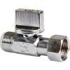 Image de Robinet d'arrêt 1/4 de tour nickelé mat - MF 1/2' - Arco