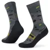 Image de BUFF ® Merino Lightweight Crew Socks EU 45-47