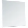 Image de Cosmic Basic   Miroir 60 x 60 Basic Bisonet
