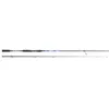 Image de HART FISHING canne à pêche Hart ECO.SALTWATER S80ML-2.44m/2s, 80 ml, 2.44 m, pour pêche technique