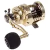 Image de Carrete Hart Brutal SD 50L - 8+1bb