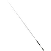 Image de Caña HART TORO PREDATOR 72M -2.18m-2sec