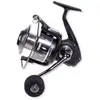 Image de HART Toro MD 5500