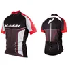 Image de Massi Pro Team Maillot, Femme
