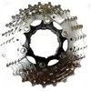Image de Microshift Cassette Arsis 11 V 11-25T CS-G110 Adulte Unisexe, Multicolore (Multicolore) Taille Unique