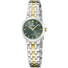 Image de Festina Montre Femme Analogique en Acier Inoxydable 316L Doré