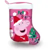 Image de Noel RIV001, Couleur, 1,25 picometer