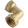 Image de Coude à écrou fou femelle 3/4" femelle 3/4" en laiton (référence : Sobime 072003-HH)