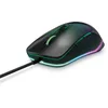 Image de Energy Sistem ES Gaming Mouse ESG M3 Neon (Mirror Effect, USB Braided Câble, RGB LED Light, 7200 dpi