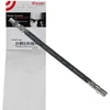 Image de Brembo T06002 - Tubes de frein