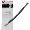Image de Brembo T68039 - Tubes de frein