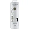 Image de Postquam Keractiv Preparing Shampoing avec Keratin