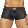 Image de ES Collection Boxer Court Fetish Noir S