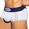 Image de ES Collection Boxer Court Sport Microfibre Blanc XS