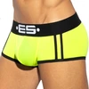 Image de ES Collection Boxer Court Sport Microfibre Jaune Fluo XS