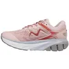 Image de MBT MTR-1500 II Lace UP Chaussures de Course pour Femmes