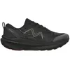 Image de MBT-1000 II Chaussures de Running Femme, Coupe Large. Couleur Noire