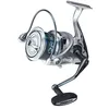 Image de Moulinet Orion XTF 7+1 BBMoulinet Orion XTF 7+1 BB