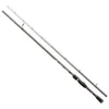 Image de AKAMI Dentex Spinning - Action 1-7 GR, Longueur 2.25, SECTIONS 2, Poids (GR) 84