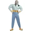 Image de FIESTAS GUIRCA | Costume de Jeque Musculoso Adulte (52-54/L) - Combinaison et Ceinture - Costumes de Prince du Désert et Jeque pour Halloween, Carnaval et Fêtes Déguisées - Idéal pour Hommes