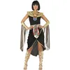Image de FIESTAS GUIRCA Déguisement Cléopâtre Égyptienne Costume Adulte Femme Taille 36-38