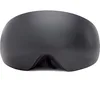Image de Joluvi Masque de sécurité Futura Xtreme Noir Réglable