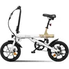 Image de Youin Rio Vélo électrique Urbain Compact 250W Batterie intégrée 36V 7.5Ah autonomie 45 km Roues 16 Pouces Suspension Freins Disque LCD léger Pliable Ville.
