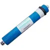 Image de Depuragua - Membrane d'Osmose Inverse 50 GPD | Certifiée ISO 9000, CE et NSF | Compatible avec divers systèmes d'osmose | Cartouche Osmoseur, Filtre Eau, Matériel: Perla