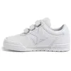 Image de Munich Chaussures G-3 Kid Profit Blanc