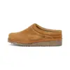 Image de El Naturalista pour femme. 256361155005_023 Sabots en cuir N5636 marron (36), Plat, Aucun, Casuel
