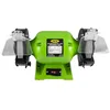 Image de Meuleuse électrique - 450 W