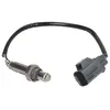 Image de FAE Sonde lambda 75630 Compatible avec VOLVO XC60 156 V40 3/5 portes 525, 526 XC60 II 246 V60 155, 157 XC90 II 256 V70 III 135