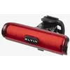 Image de Phare arrière rechargeable 50 lumens