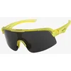 Image de ELTIN Lunettes Forest jaune fluo et noir