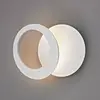 Image de Mantra Iluminación Applique murale LED Toronto, blanc, Ø 26 cm, aluminium, réglable