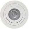 Image de Mantra Iluminación Luminaire encastrable Básico, rond, blanc mat