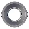 Image de Mantra Iluminación Luminaire encastrable Comfort, rond, aluminium