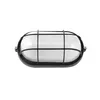 Image de Aplique Ext. Oval Aluminio Apus Peq. 1xe27 Negro 9x21x10,5 Cm Ip44