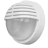 Image de Aplique Exterior Canopus 1xe27 Policarb. Blanco 9,5x18,5x18,5 Cm Ip44