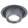 Image de Encastré plafond LED Tyr Noir 8W 100Lm 4000K