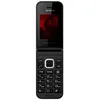 Image de Aiwa FP-24BK MKII : Téléphone Portable Couleur Noir avec Double écran, Double SIM, Connexion Bluetooth, 32 Mo RAM + 32 Mo ROM, Micro-SD