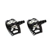 Image de Vp R62 Pedals One Size