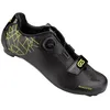 Image de GES Paire de Chaussures Fixation BOA-Velcro Compatible Look-Shimano Roadster2