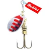 Image de Rublex - 5 Cuilléres de pêche Celta-1 ARN 2,00 GMS.