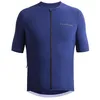 Image de Hebo Wats Short Sleeve Jersey M