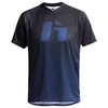 Image de Hebo Sitka Short Sleeve Jersey L
