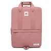 Image de Lefrik - Sac à dos Smart Daily - Equilibre entre Fonctionnalité et Mode - Tissu 100% Recyclé - Eco Friendly - Couleur Dust Pink