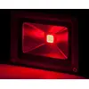 Image de Projecteur LED Spot 10W 850Lm IP65 Brico Rouge 40 000H [BQFS11510-R] |