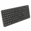 Image de NGS TV Warrior Clavier sans Fil 2.4GHz avec Touchpad et Touches Multimédia pour SmartTV, Odinateur Portable ou Console de Jeux (QWERTY Spagnol)